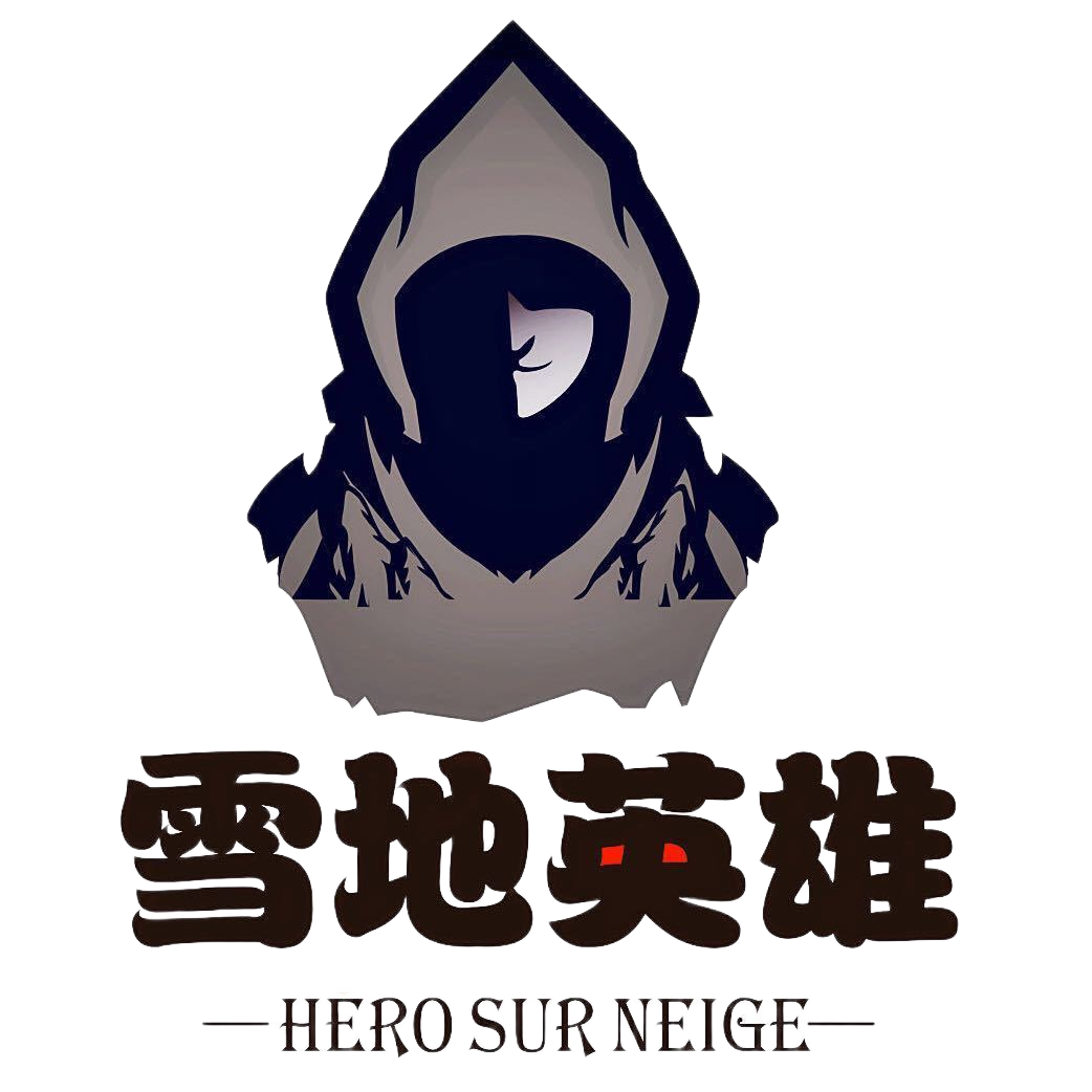 Héros sur neige logo